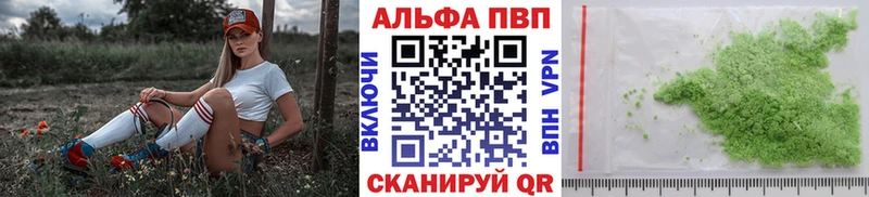 Наркошоп купить Кокаин  Меф мяу мяу  ГАШИШ  АМФЕТАМИН  Каннабис  Красноуральск