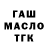 КОКАИН Эквадор 035 _Blues#