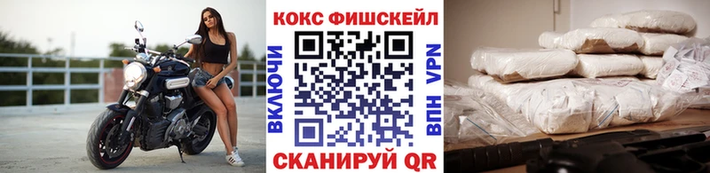 Cocaine Колумбийский  Купить закладки  Красноуральск 