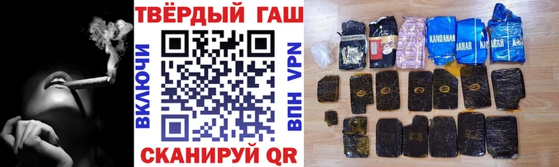 Гашиш AMNESIA HAZE  Купить где  Красноуральск 