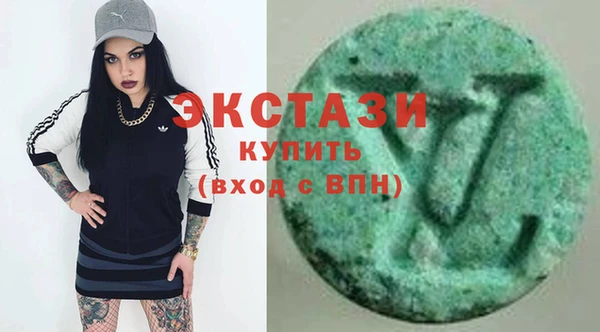 каннабис Верея