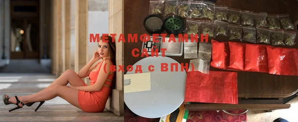 наркотики Верхний Тагил