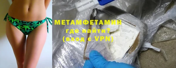 прущие грибы Верхнеуральск