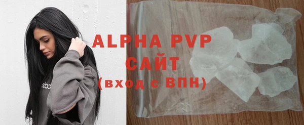 наркотики Верхний Тагил