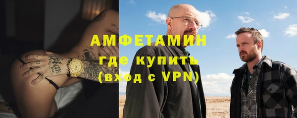 каннабис Верея