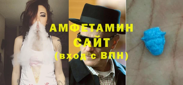 наркотики Верхний Тагил