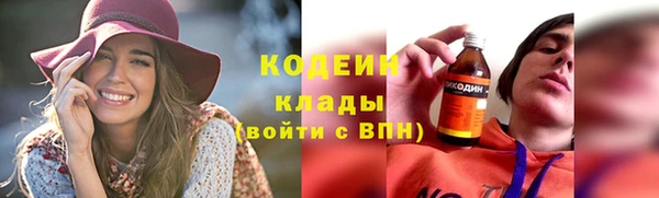 каннабис Верея