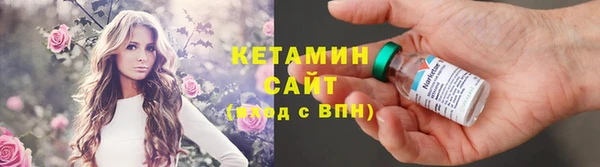 прущие грибы Верхнеуральск
