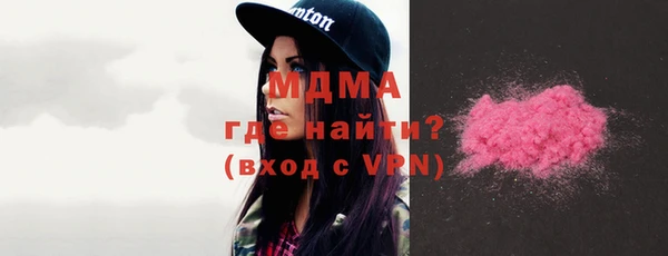 наркотики Верхний Тагил