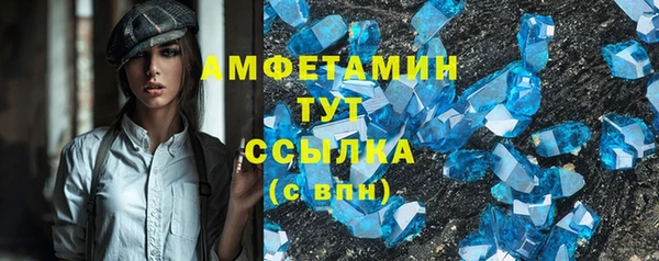 каннабис Верея