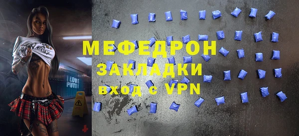 каннабис Верея