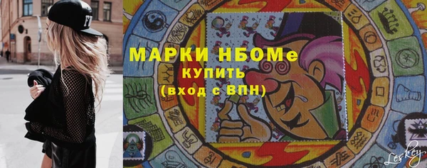 каннабис Верея