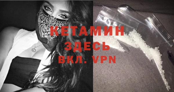 каннабис Верея