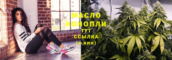 наркотики Верхний Тагил