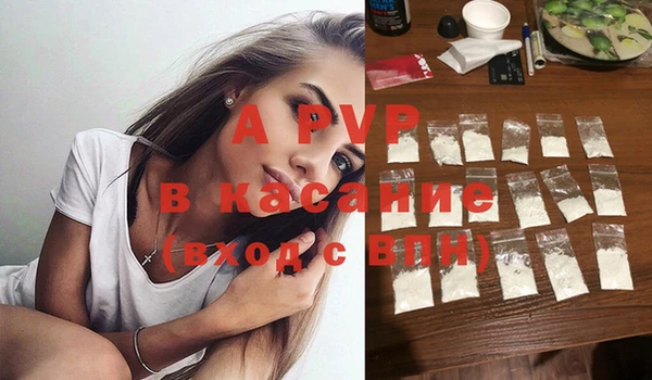 наркотики Верхний Тагил