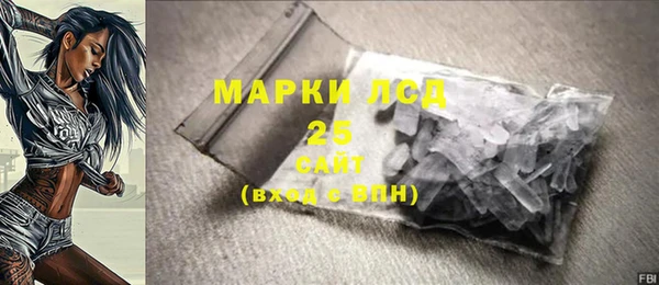 наркотики Верхний Тагил
