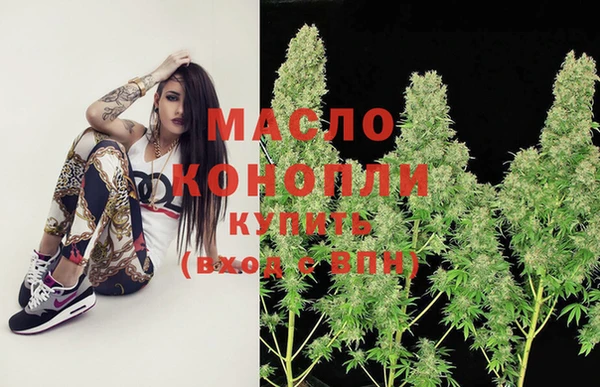 наркотики Верхний Тагил