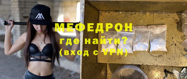 наркотики Верхний Тагил