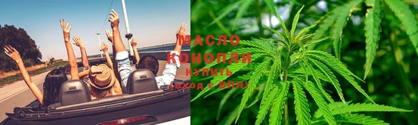 наркотики Верхний Тагил