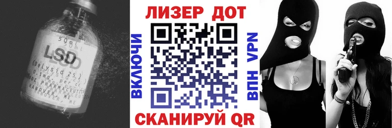 Купить  Красноуральск  Лсд 25 экстази ecstasy 