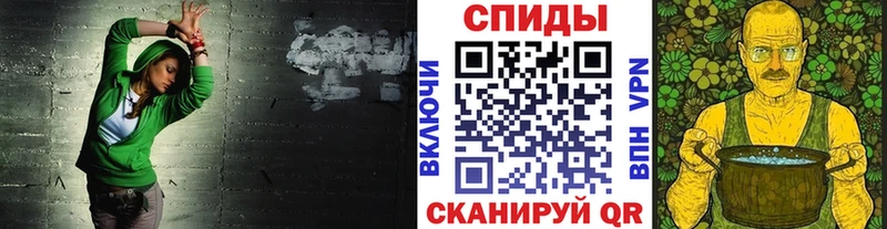Купить закладки  Красноуральск  МЕТАМФЕТАМИН Methamphetamine 