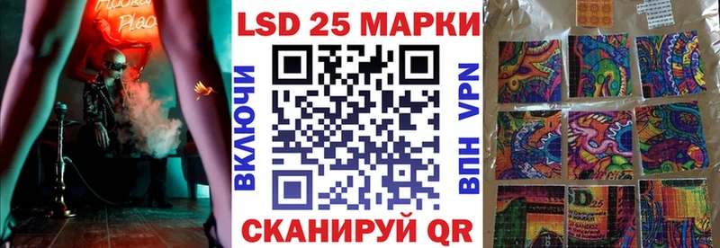 Марки N-bome 1500мкг  Купить где  Красноуральск 
